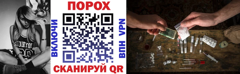 Amphetamine 97%  купить наркотики сайты  Оханск 