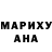 АМФЕТАМИН Premium Ness Maria