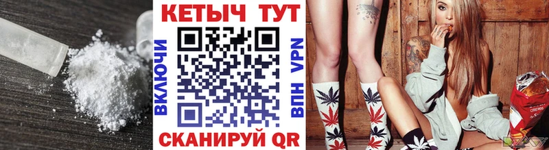 КЕТАМИН ketamine  купить  цена  Оханск 
