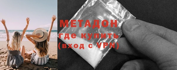 а пвп мука Армянск