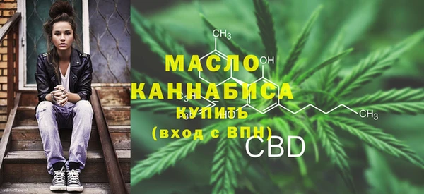 а пвп мука Армянск