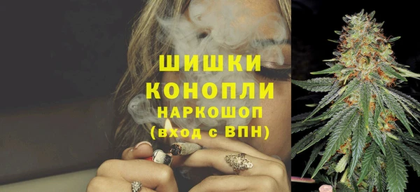 скорость Ростов