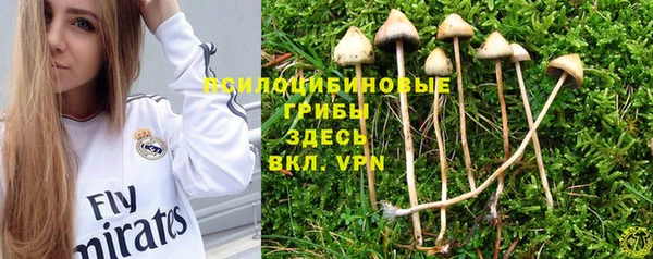 меф VHQ Аркадак
