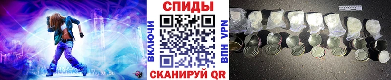 Метамфетамин винт  продажа наркотиков  Оханск 