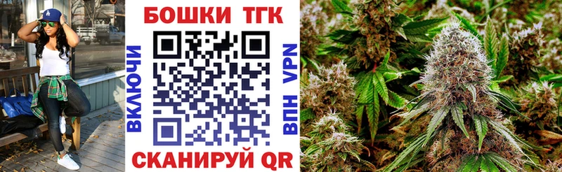 Каннабис ГИДРОПОН  Оханск 